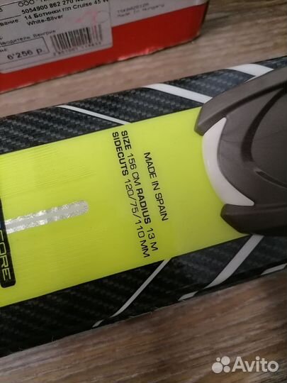 Горные лыжи dynastar / снаряжение