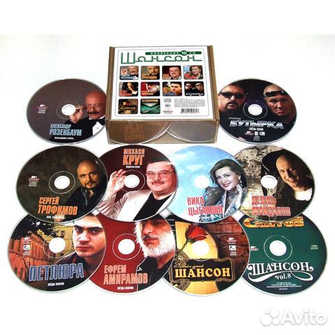 Сборник / Шансон коллекция (10CD)