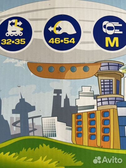 Роликовые коньки детские раздвижные 32-35