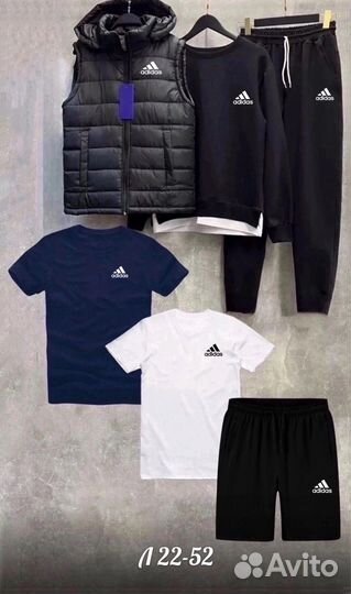 Спортивный костюм adidas 6в1