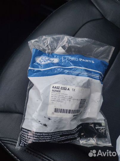 Пыльник рулевой рейки Ford Explorer 5