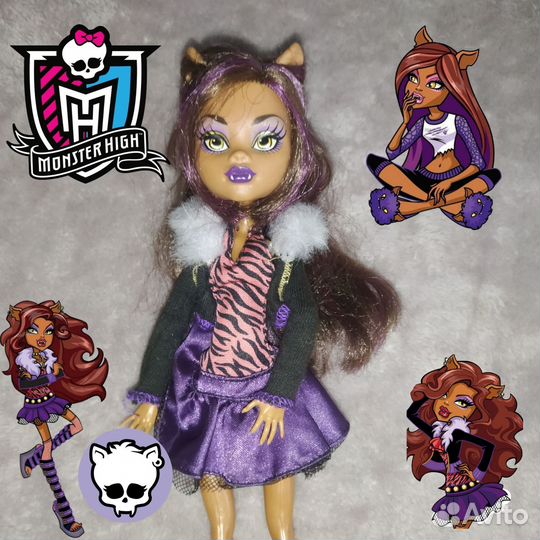 Кукла Монстер Хай