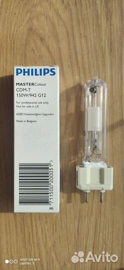 Philips CDM-T 150W/942 G12