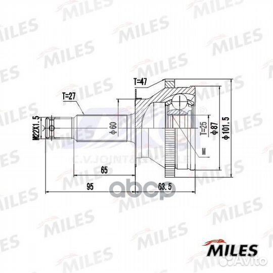 Шрус hyundai sonata EF IV/trajet/KIA magentis 2