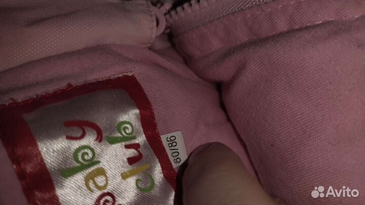 Зимний комбинезон для девочки 80 86