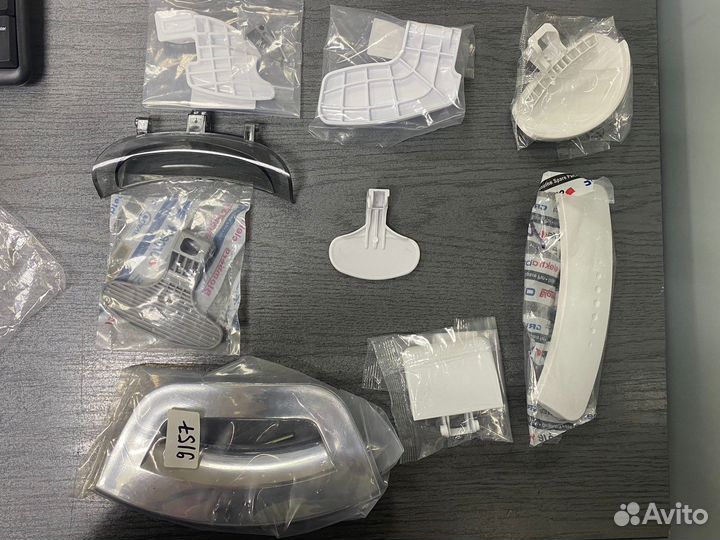 Ручка люка для стиральной машины