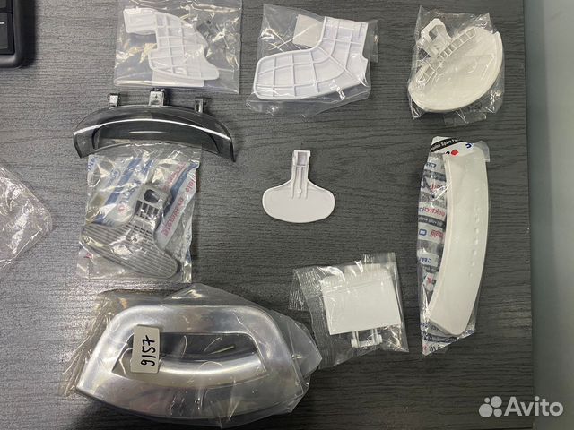 Ручка люка для стиральной машины