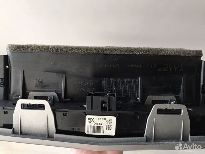 Рамка магнитолы Opel Astra H