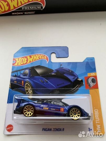 Hot Wheels