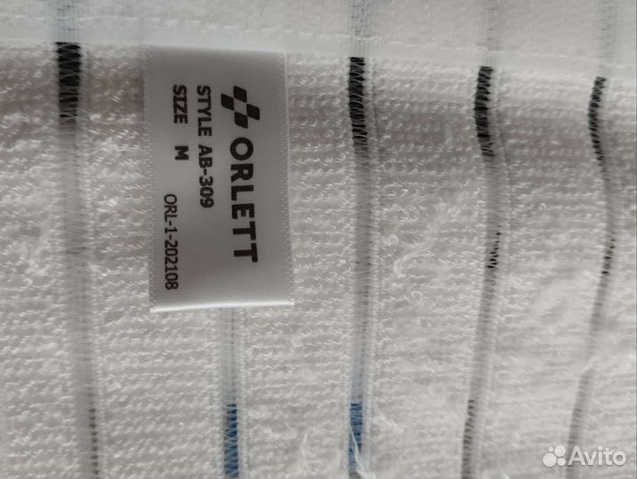 Бандаж послеоперационный на брюшную полость