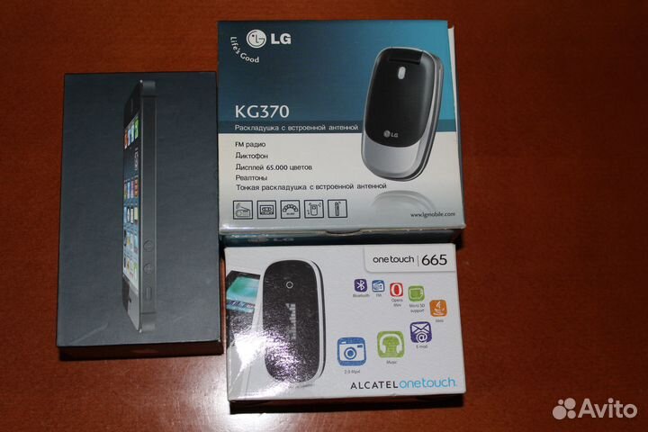 Коробки от разных мобильников + инструкция + гарни