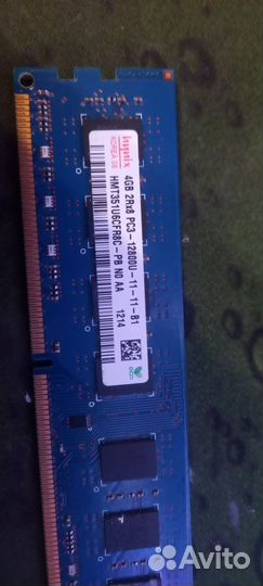 Оперативная память ddr3 4gbx2