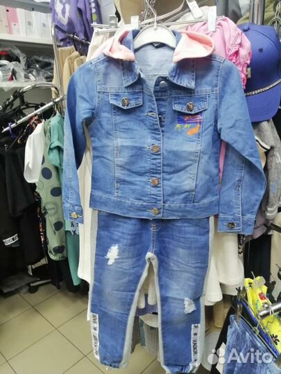 Джинсовый костюм