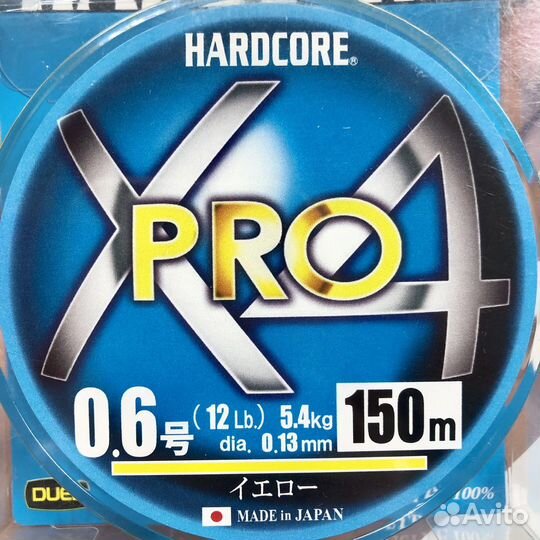 Плетенка Duel Hardcore X4 Pro