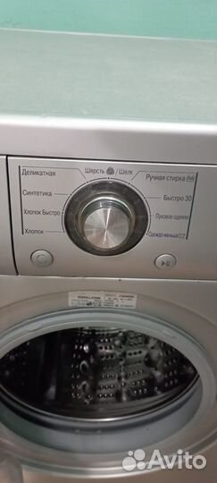 Стиральная машина Lg