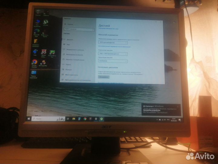 Монитор Acer AL2017 (20 дюймов диаг.)