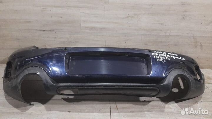 Бампер задний под парктроники Mini Cooper