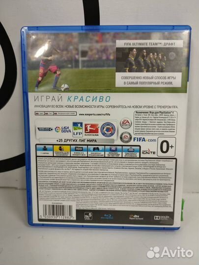 Игра FIFA 16 для PlayStation 4 EA