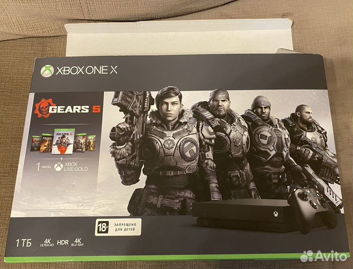 Xbox One X