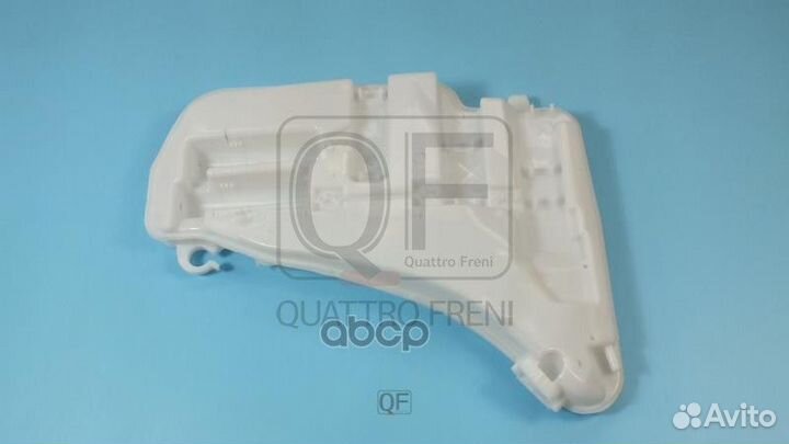 Бачок омывателя BMW GT(F07) QF20N00035 quattro