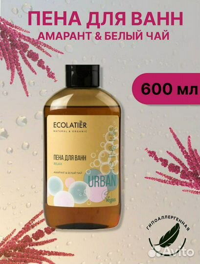 Инфографика для маркетплейсов