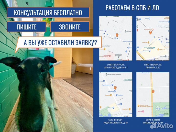 Алюминиевое остекление балкона, окна, под заказ