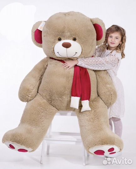 Плюшевый медведь 130 см