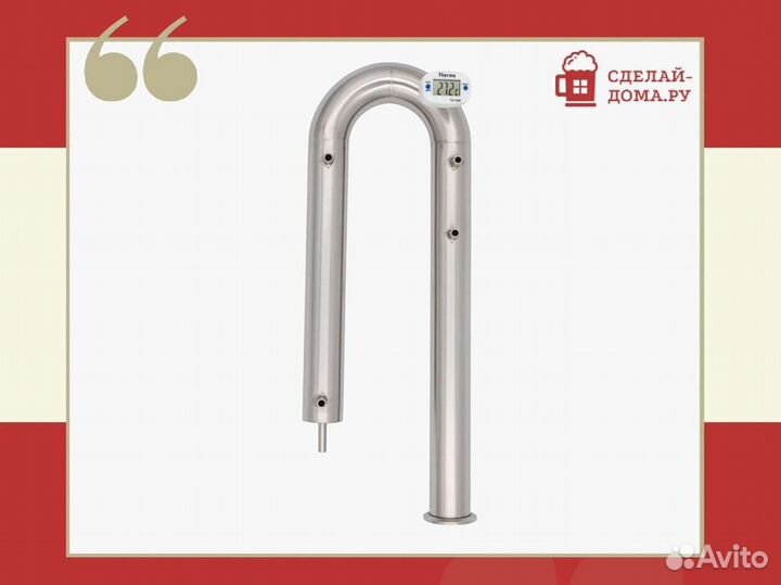 Самогонный аппарат колонного типа без куба Нобель