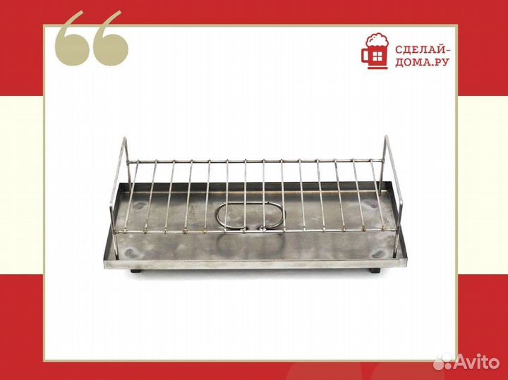 Коптильня Дачная горячего копчения кп 20