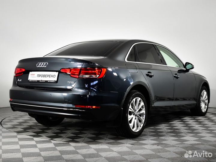 Audi A4 1.4 AMT, 2016, 99 839 км