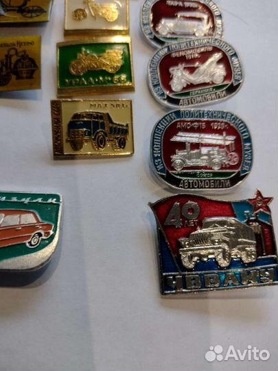 Значок СССР. Авто и мото. Цена за штуку