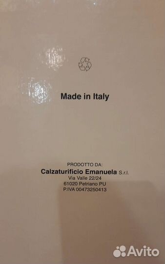 Ботильоны челси нат.кожа Италия размер 35