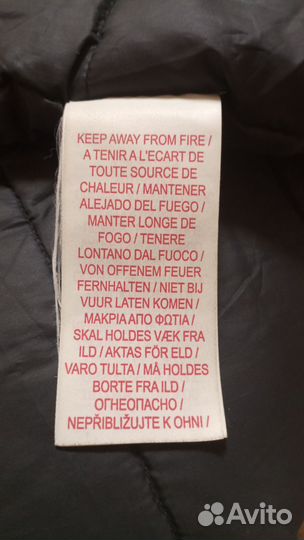 Куртка Nike Dry Academy18