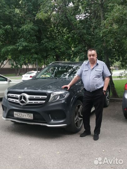 Персональный водитель. Семейный водитель