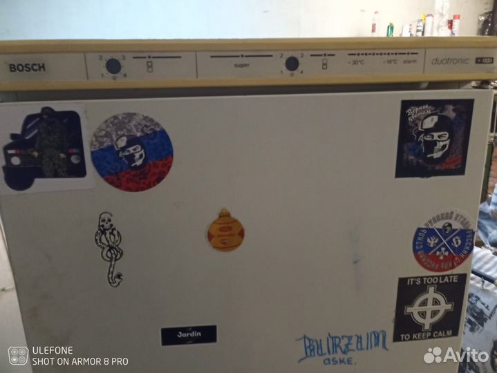 Холодильник бу bosch