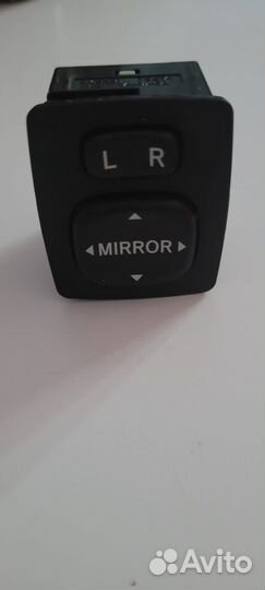 Блок управления зеркалами