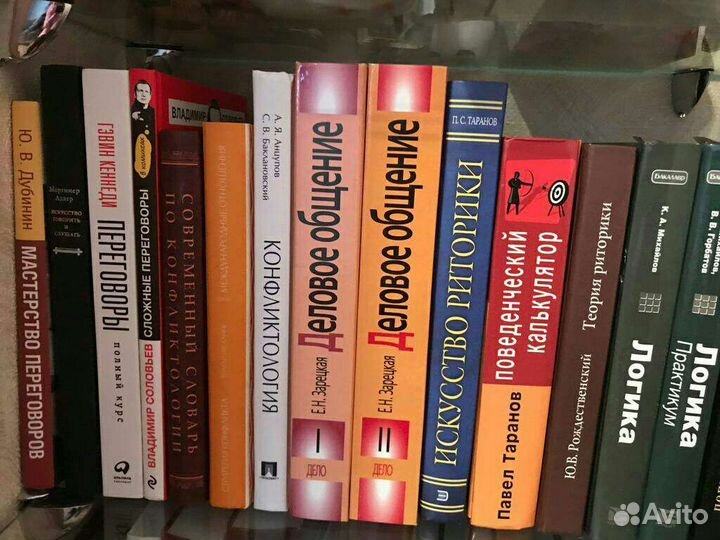 Книги разные