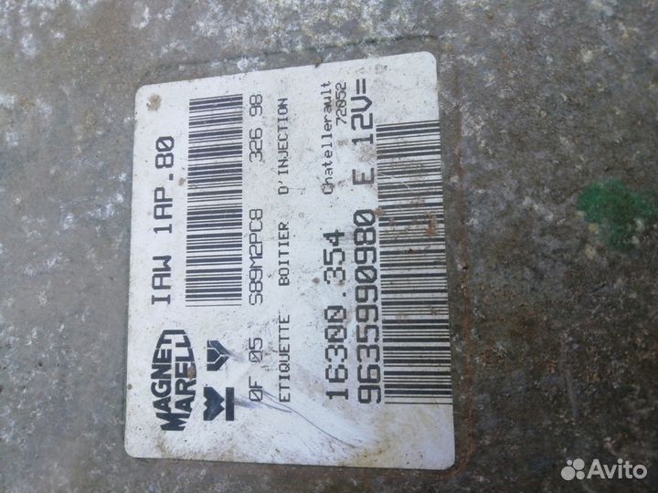 Блок эбу для пежо 206