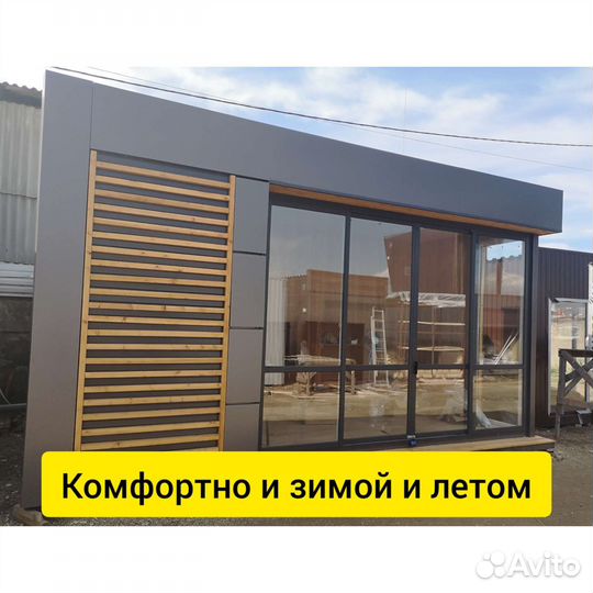 Торговый павильон ларек