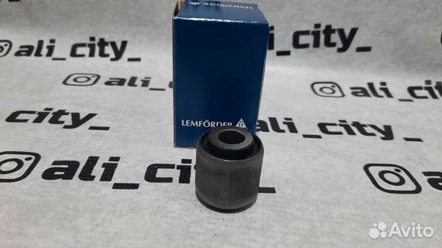 Салейтблок рычага задний нижний форд 3 Lemförder