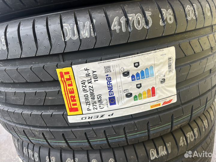 Pirelli P Zero PZ4 315/35 R22 и 275/40 R22