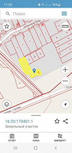 Дом 43,7 м² на участке 24 сот.