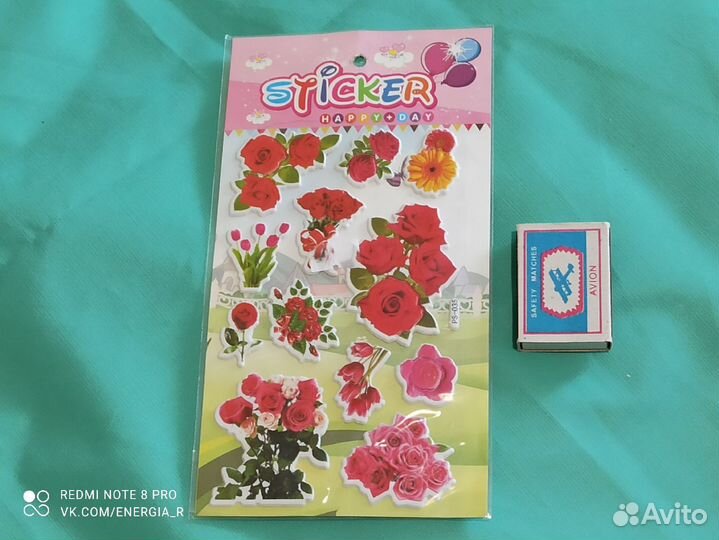 Наклейки для оформления