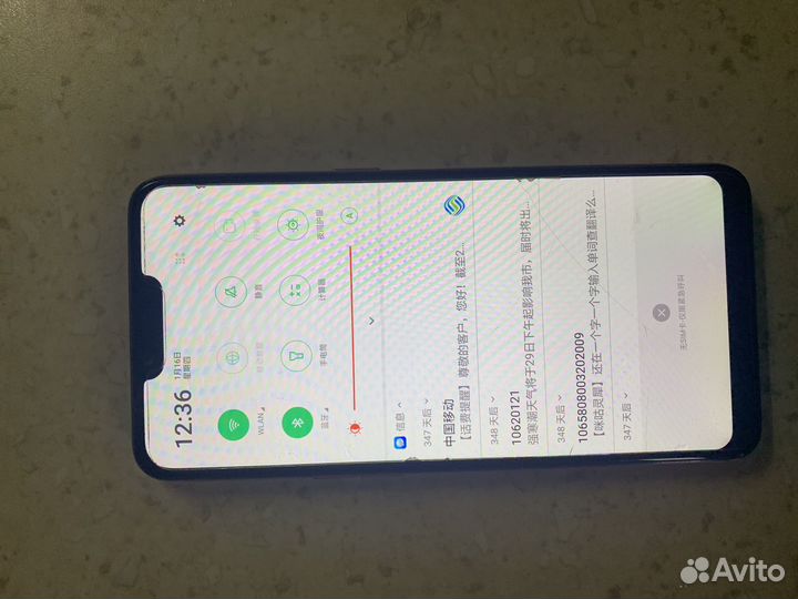 OPPO A83, 6/128 ГБ