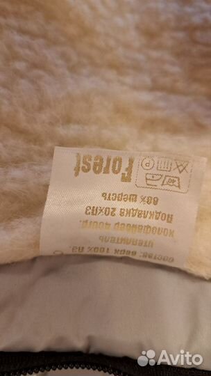 Зимний конверт в коляску для малышей