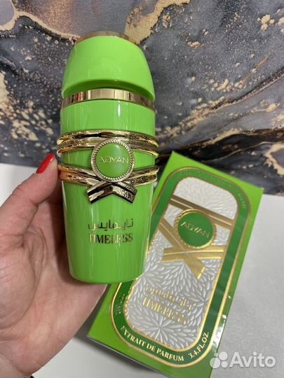 Adyan арабская парфюмерия женская