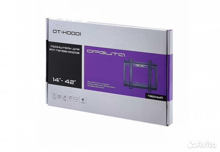 Кронштейн для телевизора 14 - 42