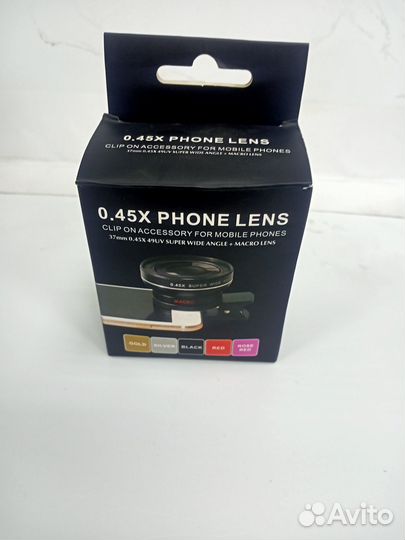 Объектив 0.45 Phone Lens
