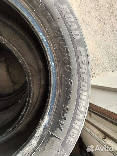 Kormoran Road Performance 20.5/60 R16