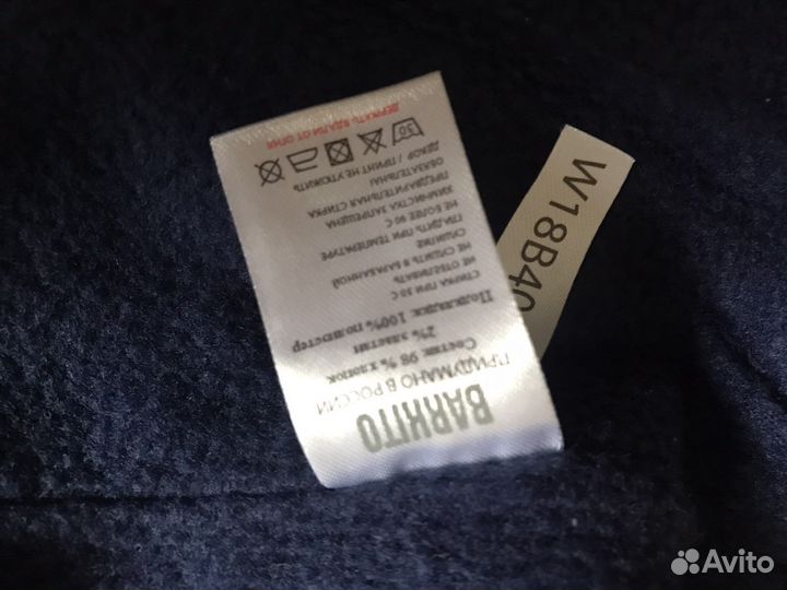 Утеплённые штаны Barkito 98р.новые для мальчика